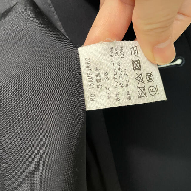 Shinzone(シンゾーン)の【最終価格】テーラードジャケット レディースのジャケット/アウター(テーラードジャケット)の商品写真