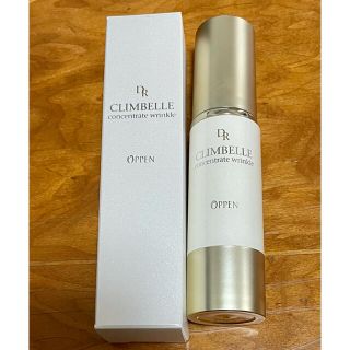 Oppen オッペン化粧品 美容液セットの通販 By Ai00since S Shop オッペンならラクマ