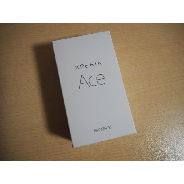 Xperia Ace ホワイト SIMフリー 【新品】スマホ/家電/カメラ