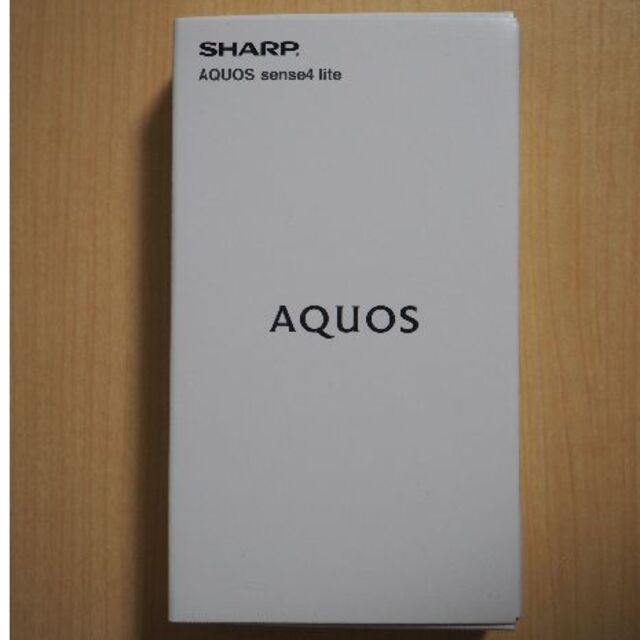 AQUOS - AQUOS sense4 lite シルバー　新品未使用