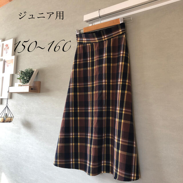 GU(ジーユー)のロングスカート　150〜160㎝ キッズ/ベビー/マタニティのキッズ服女の子用(90cm~)(スカート)の商品写真
