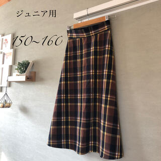ジーユー(GU)のロングスカート　150〜160㎝(スカート)