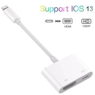 ⭐︎大人気⭐︎Lightning  HDMI 変換ケーブル ミラーリング(映像用ケーブル)