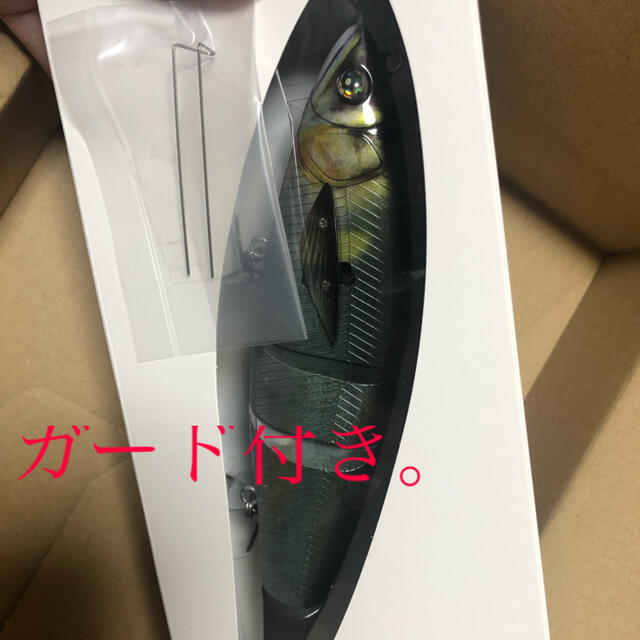 ハニタスプラス リアルアユルアー用品