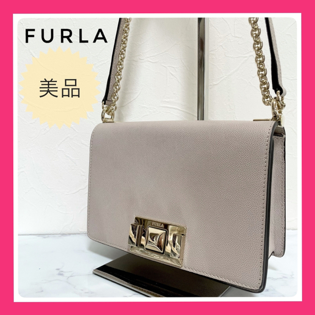 Furla(フルラ)の特別開催中♡ FRULA フルラ ショルダーバッグ ミミ チェーン ベージュ レディースのバッグ(ショルダーバッグ)の商品写真