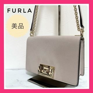 フルラ(Furla)の特別開催中♡ FRULA フルラ ショルダーバッグ ミミ チェーン ベージュ(ショルダーバッグ)