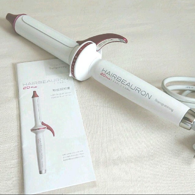 美品】ヘアビューロン 2D plus CURL 34㎜-