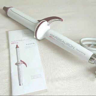 美品】ヘアビューロン 2D plus CURL 34㎜-