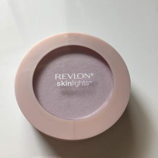 レブロン(REVLON)のラベンダーパウダー(フェイスカラー)