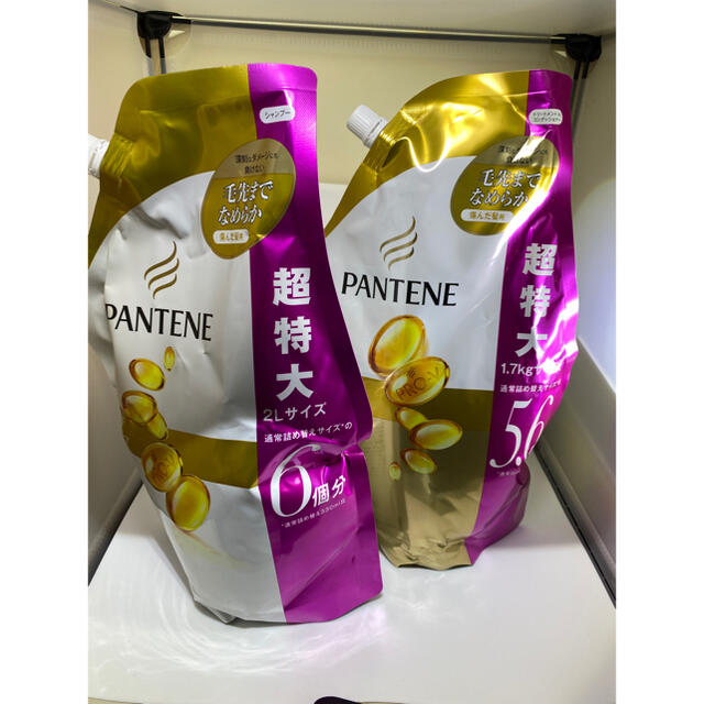 PANTENE(パンテーン)のパンテーン エクストラダメージケア 詰め替え 6袋 コスメ/美容のヘアケア/スタイリング(シャンプー/コンディショナーセット)の商品写真