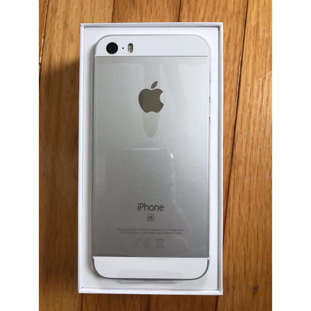 Apple - 【未使用品】iPhone SE 第1世代 32GB シルバーの通販 by いし ...