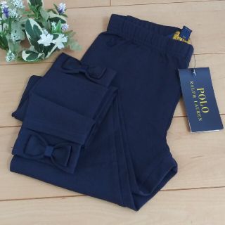 ラルフローレン(Ralph Lauren)の☆ラストセール☆　♡ラルフローレン　パンツ♡(パンツ/スパッツ)