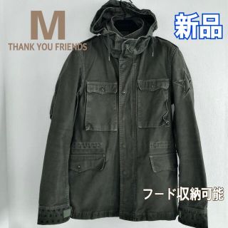 エム(M)の新品 M ミリタリージャケット フード収納 カーキ メンズS(ミリタリージャケット)