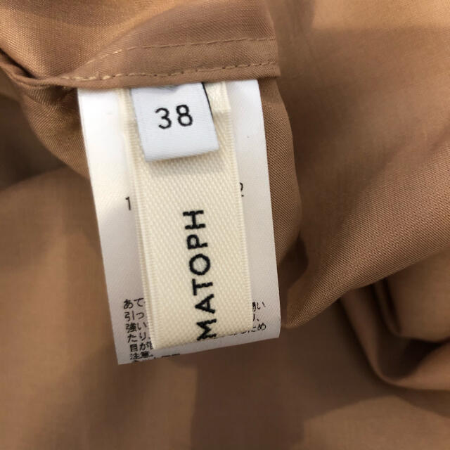 AEWEN MATOPH オーガンジー　ボウタイ　ブラウス　キャメル レディースのトップス(シャツ/ブラウス(長袖/七分))の商品写真