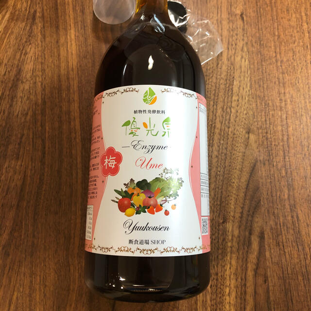 【エリカ健康道場】優光泉 梅味 1200ml