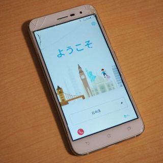 エイスース(ASUS)のAsus Zenfone 3　ホワイト　動作正常　ジャンク(スマートフォン本体)