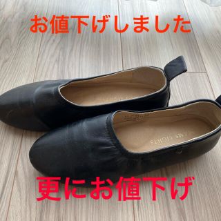 ビームス(BEAMS)のカッターシューズ(ローファー/革靴)