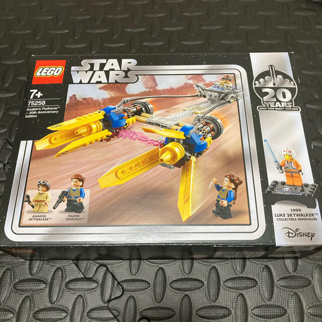 Lego(レゴ)のレゴ　スターウォーズ　75258 キッズ/ベビー/マタニティのおもちゃ(知育玩具)の商品写真