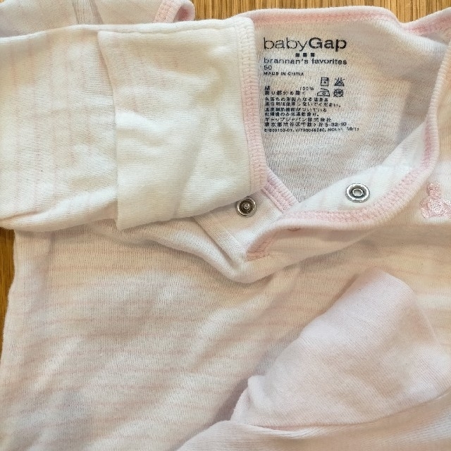 babyGAP(ベビーギャップ)のベビーギャップ ベビードレス 新生児 2枚セット ピンク、ボーダー キッズ/ベビー/マタニティのベビー服(~85cm)(カバーオール)の商品写真
