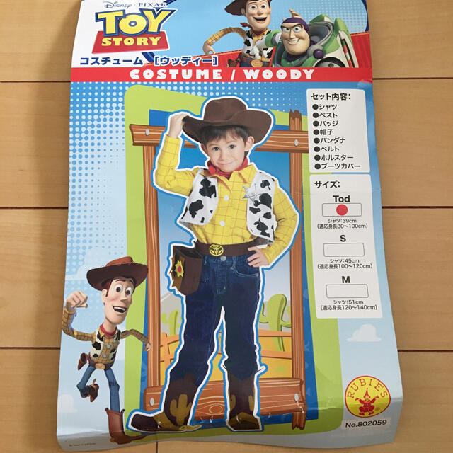 トイ・ストーリー - ウッディ コスチューム キッズの通販 by nono_shop ...