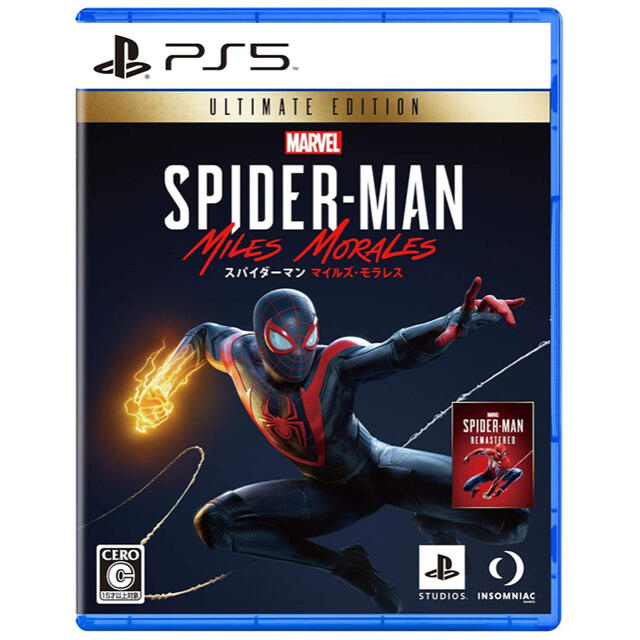 PlayStation(プレイステーション)のMARVEL スパイダーマン マイルズモラレス Ultimate Edition エンタメ/ホビーのゲームソフト/ゲーム機本体(家庭用ゲームソフト)の商品写真