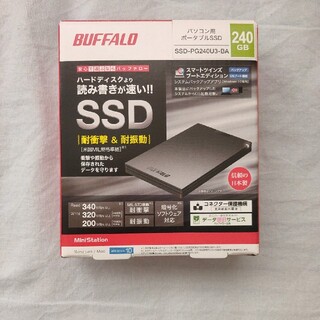 バッファロー(Buffalo)のSSD BUFFALO　240GB✨🖥✨(PC周辺機器)