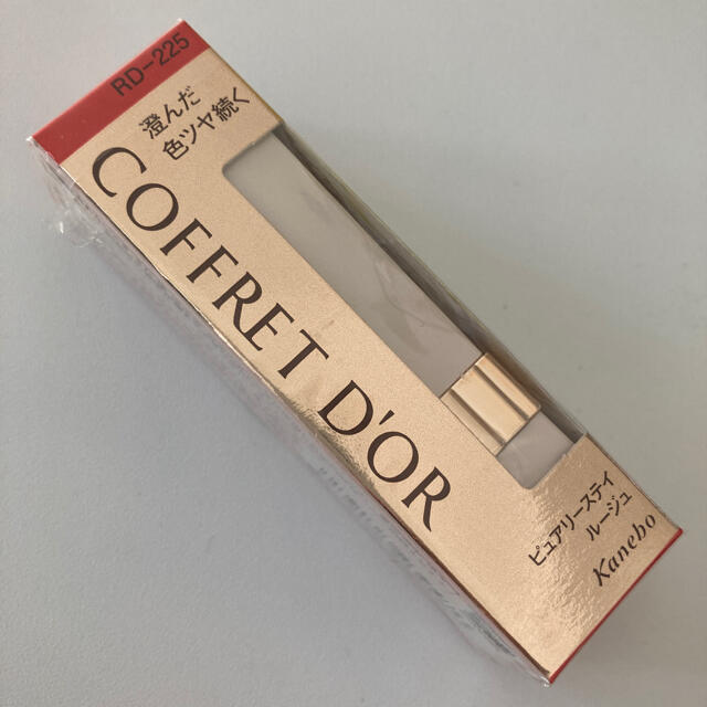 COFFRET D'OR(コフレドール)のコフレドール ピュアリーステイルージュ RD-225 レッド系 新品未開封 コスメ/美容のベースメイク/化粧品(口紅)の商品写真