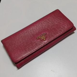 プラダ(PRADA)のPRADA 1MH132 長財布 フラップ アメジスト ピンク系 サフィアーノ(財布)