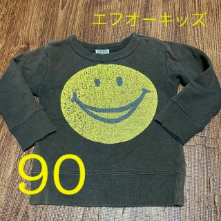 エフオーキッズ(F.O.KIDS)のエフオーキッズ　ニコちゃん　トレーナー　90(Tシャツ/カットソー)