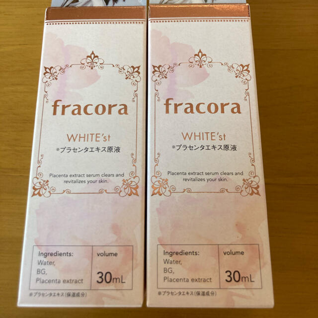 fracoraプラセンタエキス原液