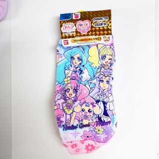 バンダイ(BANDAI)のヒーリングっどプリキュアプレミアムショーツ二枚組(下着)