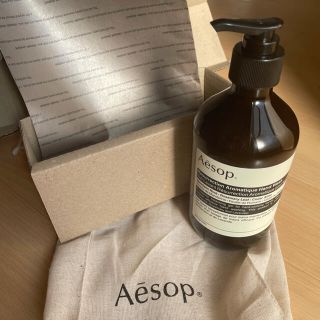 イソップ(Aesop)の専用　　【Aesop】イソップ ハンドウォッシュ(日用品/生活雑貨)