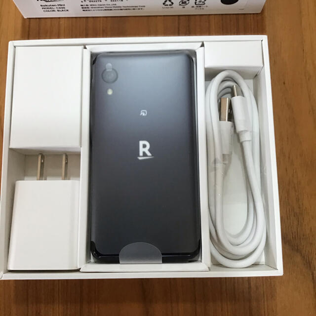 Rakuten(ラクテン)の楽天mini ブラック　新品未使用品 スマホ/家電/カメラのスマートフォン/携帯電話(スマートフォン本体)の商品写真