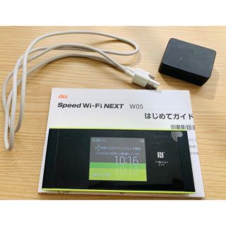 ファーウェイ(HUAWEI)のWiMAX ポケットWi-Fi ライムグリーン(その他)