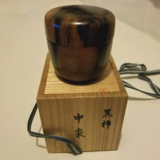 美術品/アンティーク茶道具　黒柿中棗