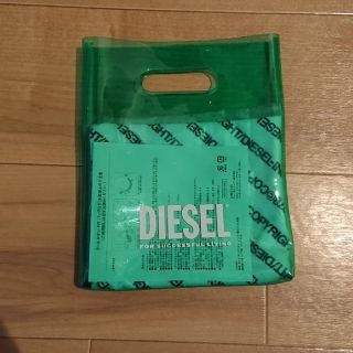 DIESEL バスタオル　ノベルティ