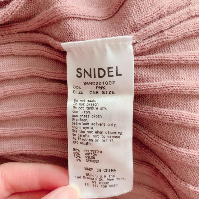 SNIDEL(スナイデル)のSNIDEL フロントボタンニットワンピース レディースのワンピース(ひざ丈ワンピース)の商品写真