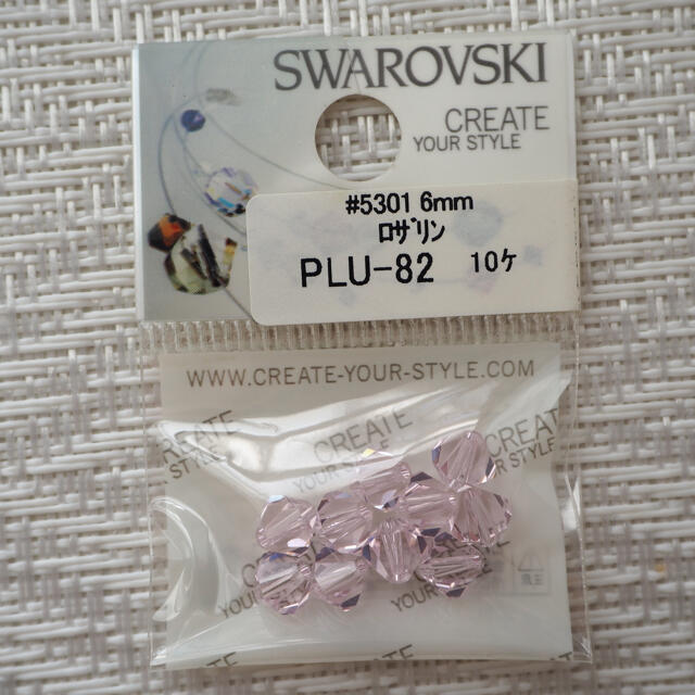 SWAROVSKI(スワロフスキー)の12粒 ロザリン 6mm スワロフスキービーズ♯5301 #5328  ハンドメイドの素材/材料(各種パーツ)の商品写真