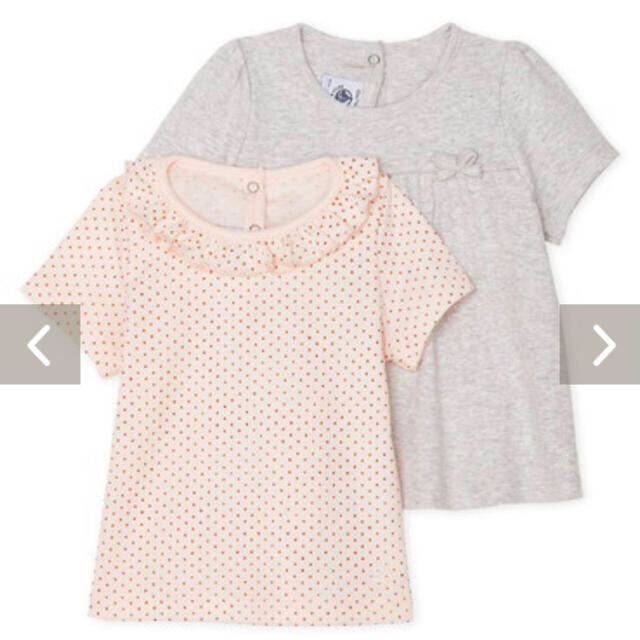 PETIT BATEAU(プチバトー)のプチバトー　半袖ティシャツ キッズ/ベビー/マタニティのベビー服(~85cm)(Ｔシャツ)の商品写真