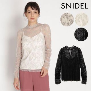 スナイデル(SNIDEL)のSNIDEL / レースパッカリングトップス(シャツ/ブラウス(長袖/七分))