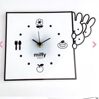 ミッフィー♡miffyインテリアクロック　時計(置時計)