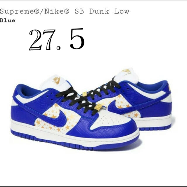 Supreme®/Nike® SB Dunk Low Blue 27.5靴/シューズ