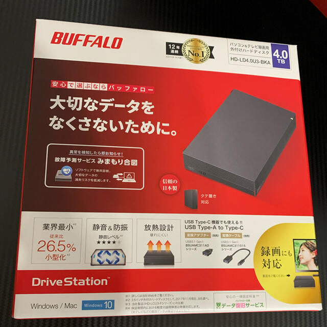 【即購入歓迎】新品未開封BUFFALO 外付けHDD 4TB