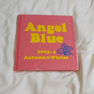 angelblue - 新品エンジェルブルーノベルティーグッズ秋冬物カタログ