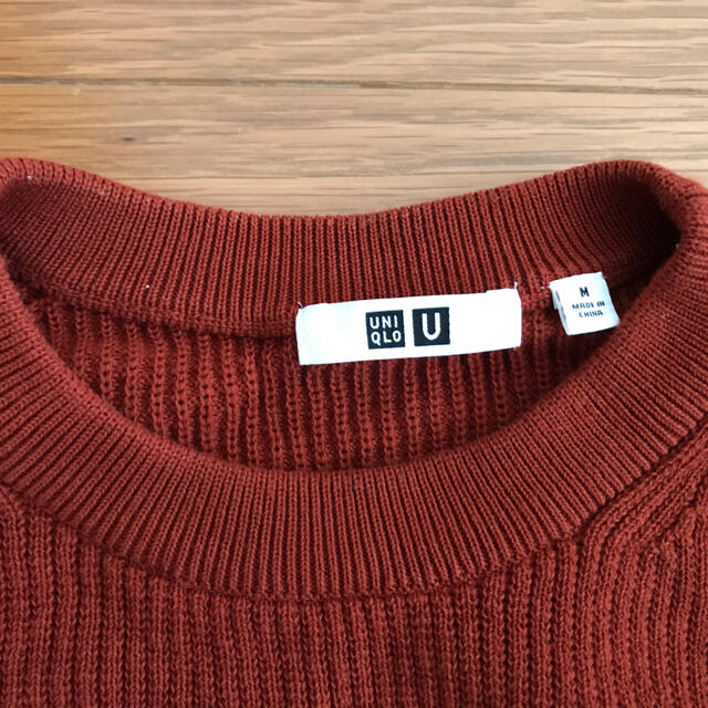 UNIQLO(ユニクロ)のユニクロユー  リブクルーネックセーター メンズのトップス(ニット/セーター)の商品写真