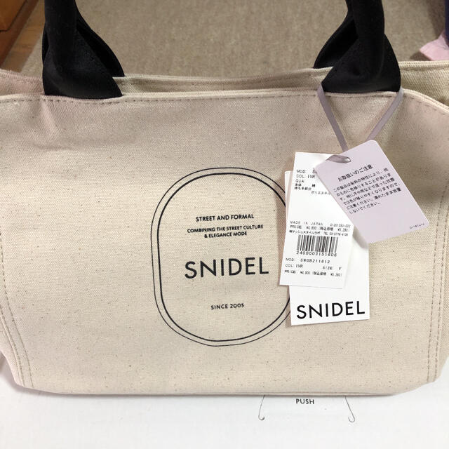 新品タグ付　キャンパスエコバッグ　白　白黒　SNIDEL