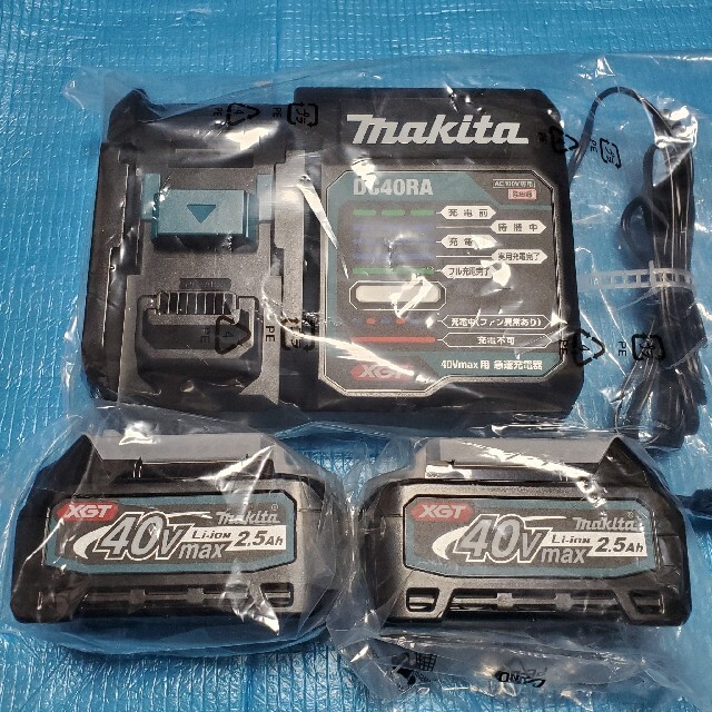 ライト様専用 電池BL4025DC×2個+充電器40RAのセット 使い勝手の良い