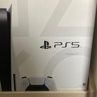 プレイステーション(PlayStation)のSONY PlayStation5 CFI-1000A01(家庭用ゲーム機本体)