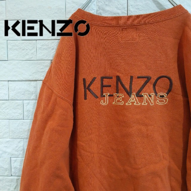 KENZO(ケンゾー)のKENZO ケンゾージーンズ スウェットトレーナー 刺繍ロゴ フリーサイズ メンズのトップス(スウェット)の商品写真