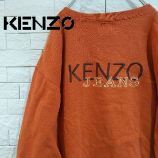 ケンゾー スウェット(メンズ)（オレンジ/橙色系）の通販 12点 | KENZO ...